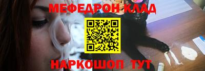 дистиллят марихуана Пенза
