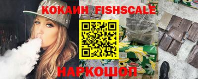 дистиллят марихуана Пенза