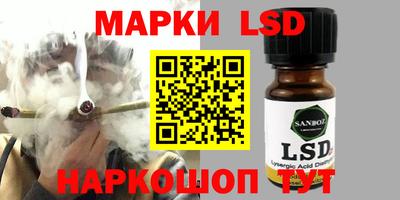 дистиллят марихуана Пенза
