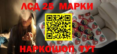 первитин Партизанск