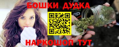 ГАЛЛЮЦИНОГЕННЫЕ ГРИБЫ Первоуральск