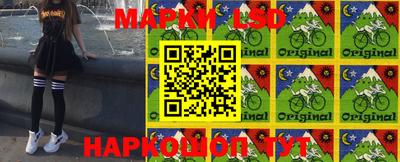 винт Обнинск