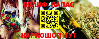 MESCALINE Нягань