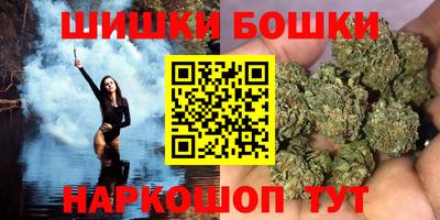 ГАЛЛЮЦИНОГЕННЫЕ ГРИБЫ Первоуральск