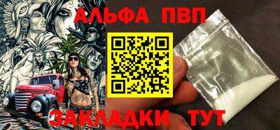 ГАЛЛЮЦИНОГЕННЫЕ ГРИБЫ Первоуральск