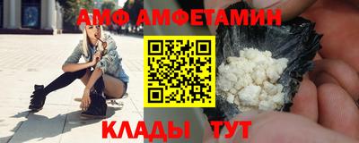 дистиллят марихуана Пенза