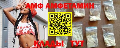 дистиллят марихуана Пенза