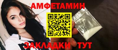 MESCALINE Нягань