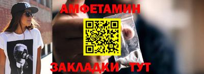 ГАЛЛЮЦИНОГЕННЫЕ ГРИБЫ Первоуральск