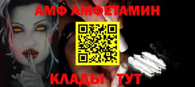 ГАЛЛЮЦИНОГЕННЫЕ ГРИБЫ Первоуральск