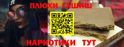 MESCALINE Нягань
