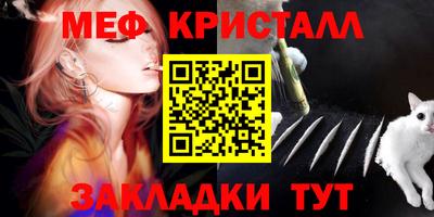 ГАЛЛЮЦИНОГЕННЫЕ ГРИБЫ Первоуральск