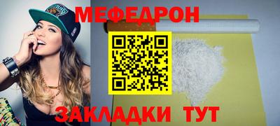 дистиллят марихуана Пенза
