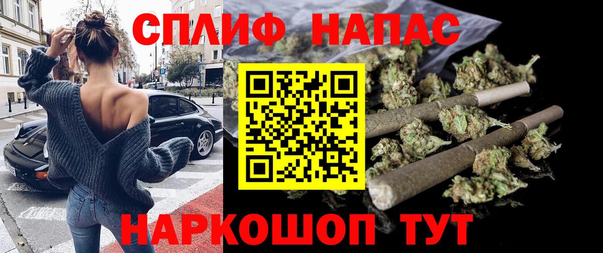 Шишки марихуана ГИДРОПОН  Шишки марихуана ГИДРОПОН  Вход с VPN  Тавда  Шишки марихуана MAZAR 